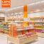 Lepin Supermarket Shelf Display Rack Convenience Store Imported Snacks Pharmacy Stationery Food Maternal and Child Multifunctional Showcase