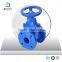 2016 China Supplier High Quality Manual Soft Seal Cast Steel Gate Valve