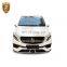 Автомобильные модифицированные детали, подходящие для VITO mixto W447. Наборы кузова WD для обновления. Автомобильные запасные части 2016 года