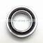 Single Row Super Precision Angular Contact Ball Bearing S7004 CE/P4BVG275