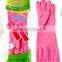 High Performance Oilproof Anti Slip Nitrile Foam Dotted Gloves With High Quality