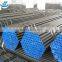 12m length Iron carbon black steel pipe 16 inch seamless steel pipe price