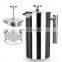 Double wall insulated vacuum stainless steel french press coffee maker