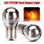 High quality PY21W S25 BAU15s Silver / Chrome Amber Glass 12V21W Car Tail Lamp Stop Light Indicator Bulb