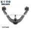 12475485  CMS20268 Tahoe нижняя рычажная подвеска для Cadillac для бренда CAMEL