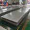 Hot rolled 4mm 6mm 8mm 10mm No.1 finish 316 316L 316Ti stainless steel plate SS sheet 316