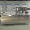 Any food plate series DPK-180H multi-functional automatic liquid blister packing machine of Western medicine