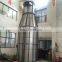 Best price YPG series pressure spray granulation dryer for pharmaceutical industry