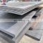 High quality import plate Welten 780E Matl BIS80 Carbon steel sheet
