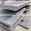 High quality import plate Welten 780E Matl BIS80 Carbon steel sheet