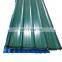 HDG DX51 GI Steel color galvanized steel PPGI sheet for construction