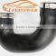 OPEL VECTRA C SIGNUM 1.9 CDTI Z19DTH INTERCOOLER TURBO HOSE PIPE 24415011