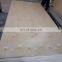 Hot Sale Commercial playwood 5mm Pine Plywood for furniture