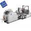 HD600E Roll fed mechanical kfc cookies snack small flat V Bottom fast Food Paper Bag forming making Machine