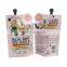 custom makeup foil pouch sachet bag BB cream skin care packaging heat sealing cosmetic spout pouch