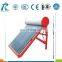 OEM 8 tubes solar water heater