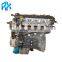 Engine Assy Sub ENGINE COMPLETE 21101-23N50 21101-23H00 For HYUNDAi Elantra 2000 - 2006