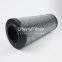 RVR11400E10B UTERS replace of FILTREC FILTER Engine oil filter cartridge