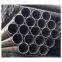 Wholesale price ERW tube cold bending welded round steel pipe from china