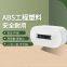 Double center suction tissue box, large tray paper, toilet paper, large roll paper box, no punching, paper saving dispenser