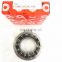 46x90x19.5mm 7537981.02 bearing automobile differential bearing 7537981.02
