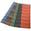 dark red stone coated metal roof tile milano tile for roof stone coating tiles