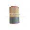 China Heavy Truck HOWO A7 SITRAK D12 MC11 MC13 WD615 371HP 420HP Sinotruk Engine Part WG9525195060-LX Air Filter