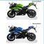 4000W Electric Motorbike 80kmph