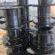 Atlas Copco 3128047510 Hose Drum for Boomer S1d, Simba H1257, Simba H157