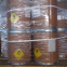 Sodium Bromate
