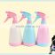 Wholesale pet cleaning watering can medicine bottle pet cleaning supplies