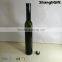 Olive Oil Glass Bottle Dark Green 400ml Fancy Bottle
