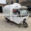 Mobile Kitchen color Plate*Glass fiber reinforced plastics electric truck food trailer SL-9