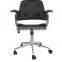 Leisure Classic Executive Staff Bentwood Office Chairs