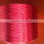 150D/36F FDY POLYESTER YARN