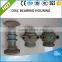 Disc Harrow spacer