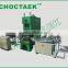 Aluminium foil container prodcution line CTJF-45T (full-auto)