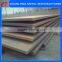 ASTM A516 Grade 70 Hot Rolled Boiler Steel Plate