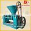cold and hot High capacity spiral Oil Press