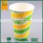 company logo printed paper cups/custom paper cup/soda drink paper cup