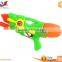 non-toxic and tasteless water gun Beach playing plastic gun water