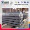 2015 hot sale stainless steel flat bar