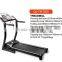 Fitness Machines Commercial Treadmill