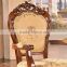 Classical brown vintage furniture easy dining chair in fabric