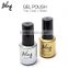 Magic color peel off gel effect spray perfect finger nail polish supplier