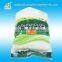 High Quality Basmati Rice Bags