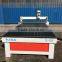 2016 New Product European quality new condition cnc woodworking cnc router 1530