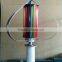 200w 12/24v hot sale mini vertical wind turbine generator