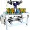 XH90 series fish line braiding machine XH90-25-2