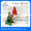 DIY Handmade 3D Christmas Greeting Cards with Customized Design